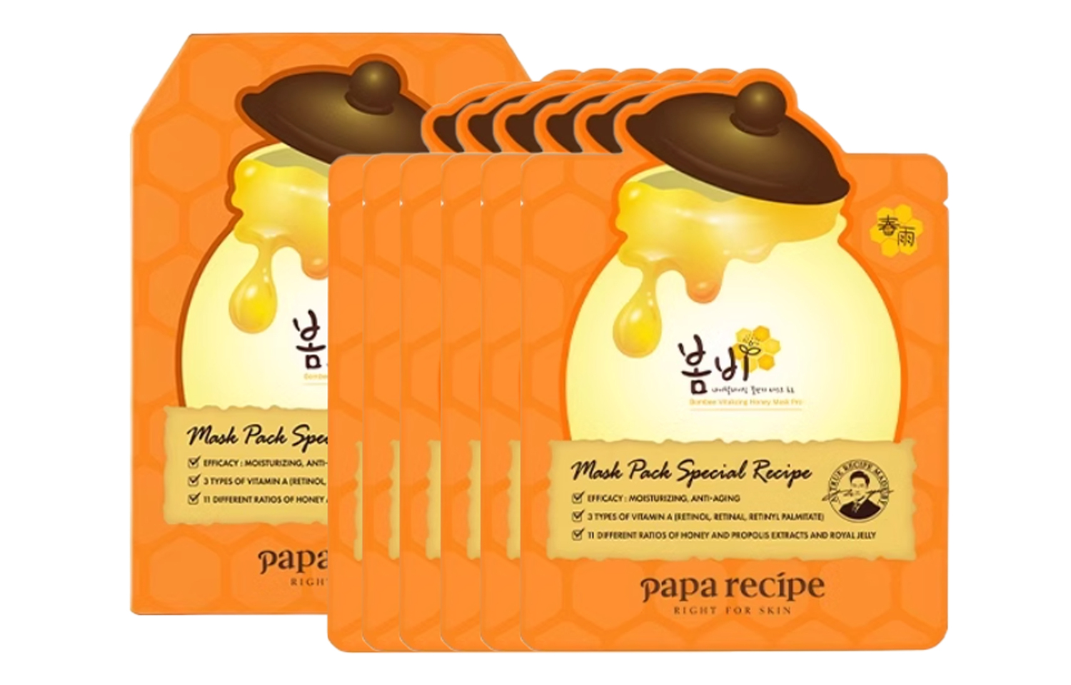 

3 маска для лица Orange Spring Rain подтягивающая, увлажняющая, для всех типов кожи 10 шт/упаковка Papa Recipe