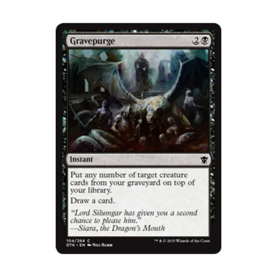 

CCG Могильная чистка (С), MTG - Dragons of Tarkir