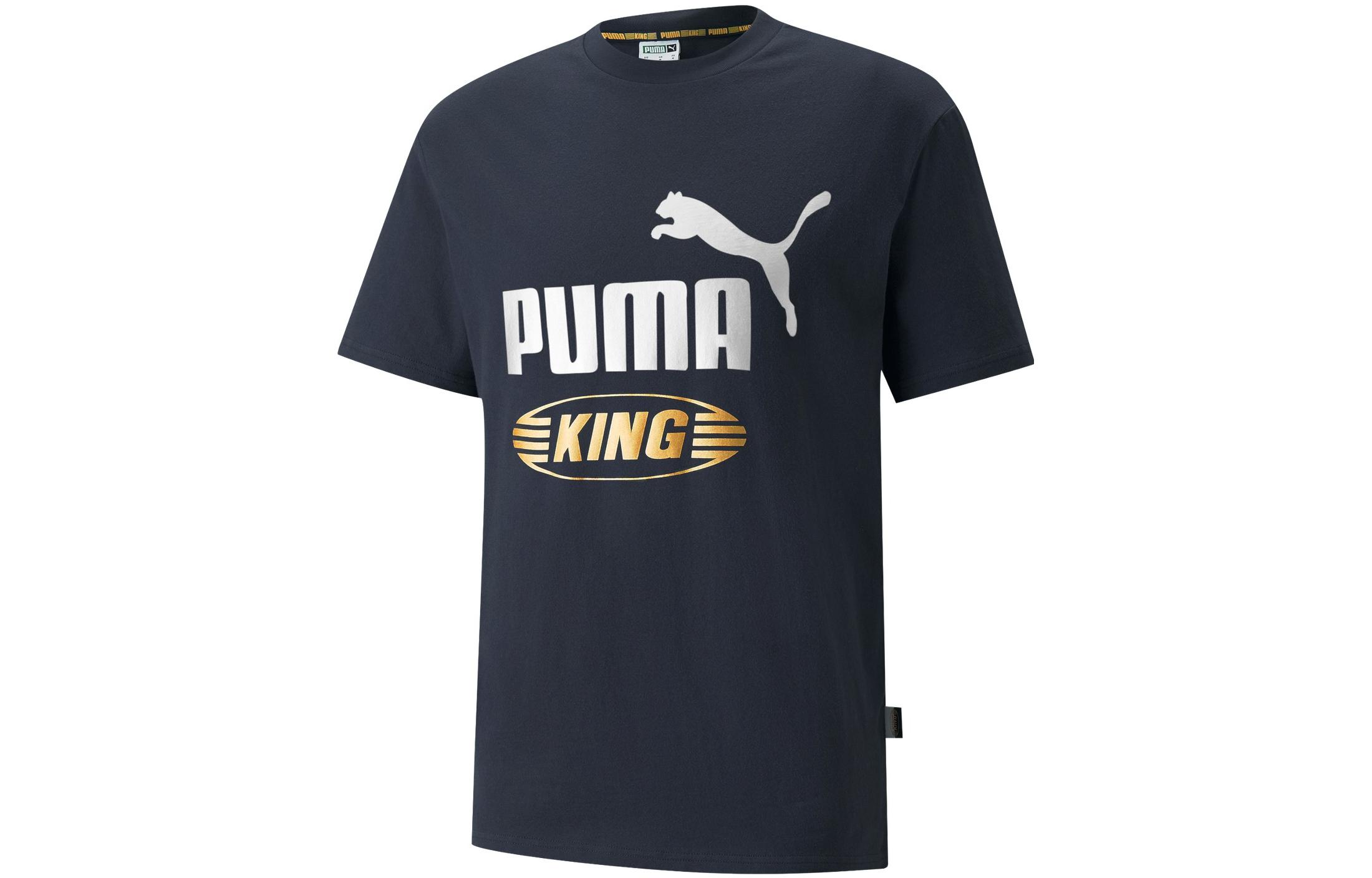 

Футболка мужская фиолетовая Puma, фиолетовый