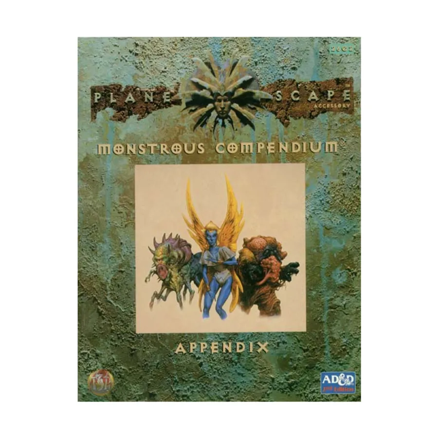 

Monstrous Compendium Planescape Appendix #1, Planescape, мягкая обложка