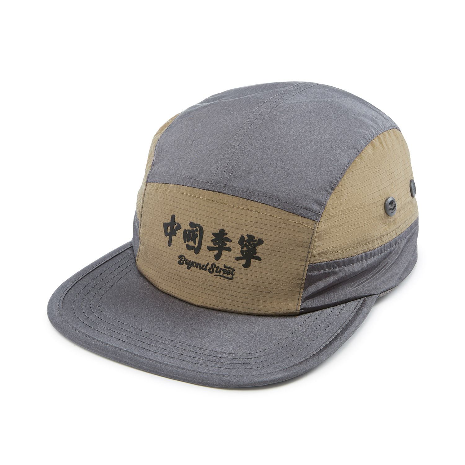 

LINING Бейсболка из полиамида и полиэстера унисекс серая, Gray