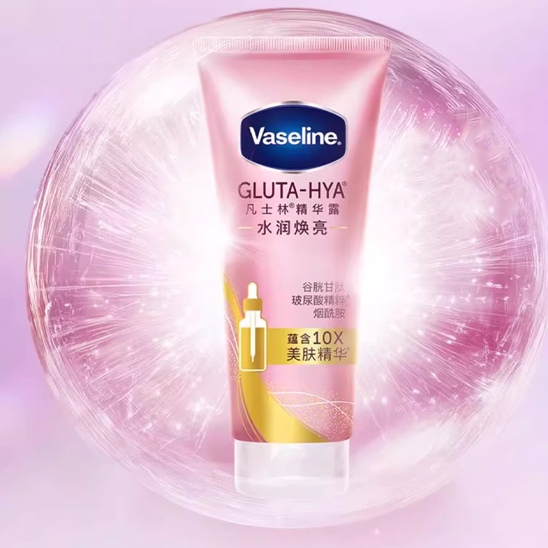 Набор для ухода за кожей Brightening Gentle Hydrating Care Kits, успокаивающий, с ароматическим эффектом, 5 предметов Vaseline, four-piece set — фото 4