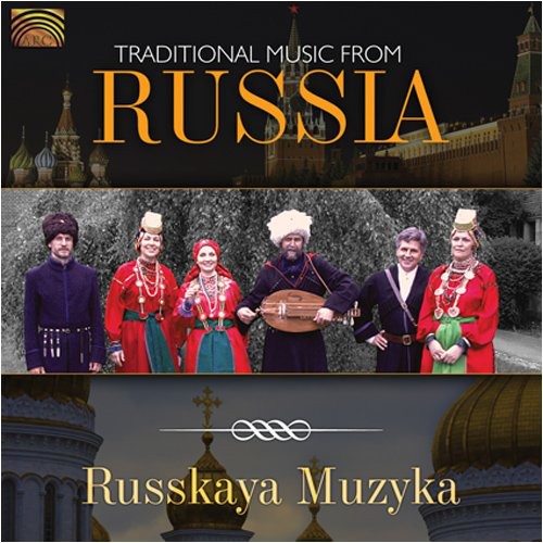 

CD диск Russkaya Muzyka: Traditional Music from Russia