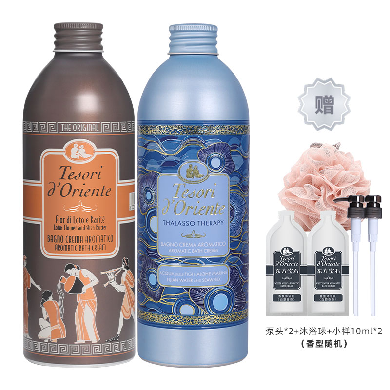 

Многофункциональный гель для душа премиум-класса с ароматом, ароматизированный, 500мл*2 Tesori D'Oriente