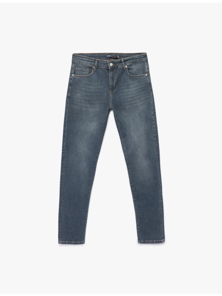 

Брюки цвета индиго KOTON