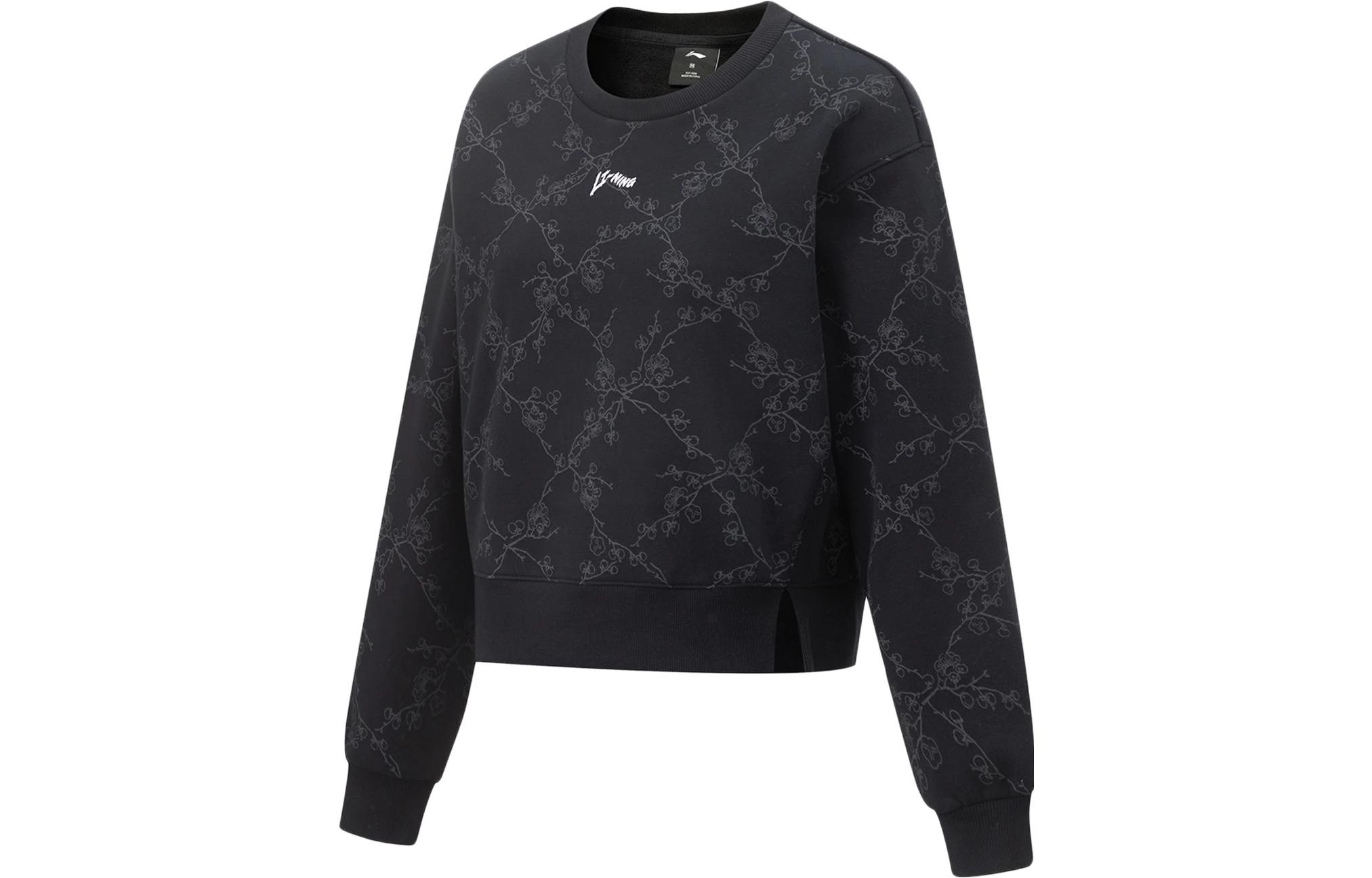 

Толстовка для фитнеса LiNing All Over Print черная