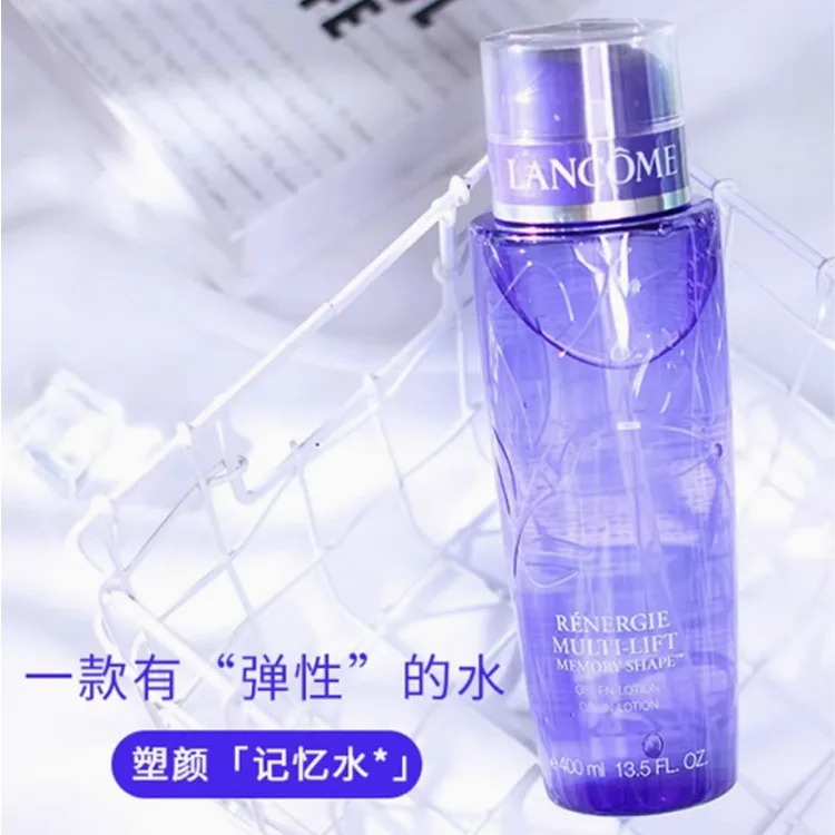 LANCOME Гель для моделирования лица увлажняющий, разглаживающий морщины и подтягивающий, 400ml*3 — фото 2