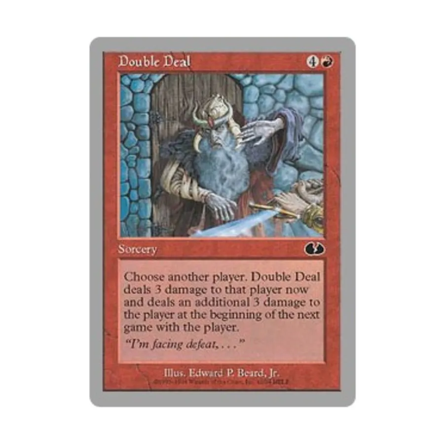 

CCG Двойная сделка (С), MTG - Unglued