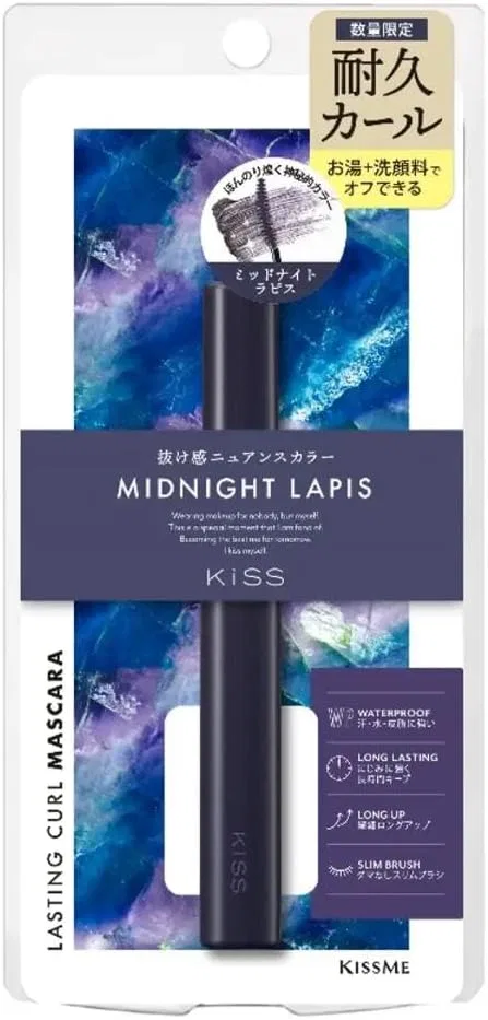 Тушь для ресниц Midnight Lapis Kiss Sting Curl Mascara 1 шт
