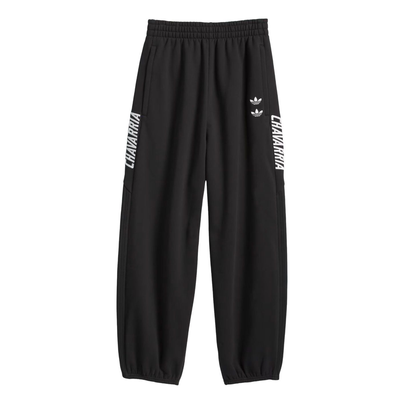 

Спортивные штаны Adidas x Willy Chavarria Heavyweight, цвет «черный»