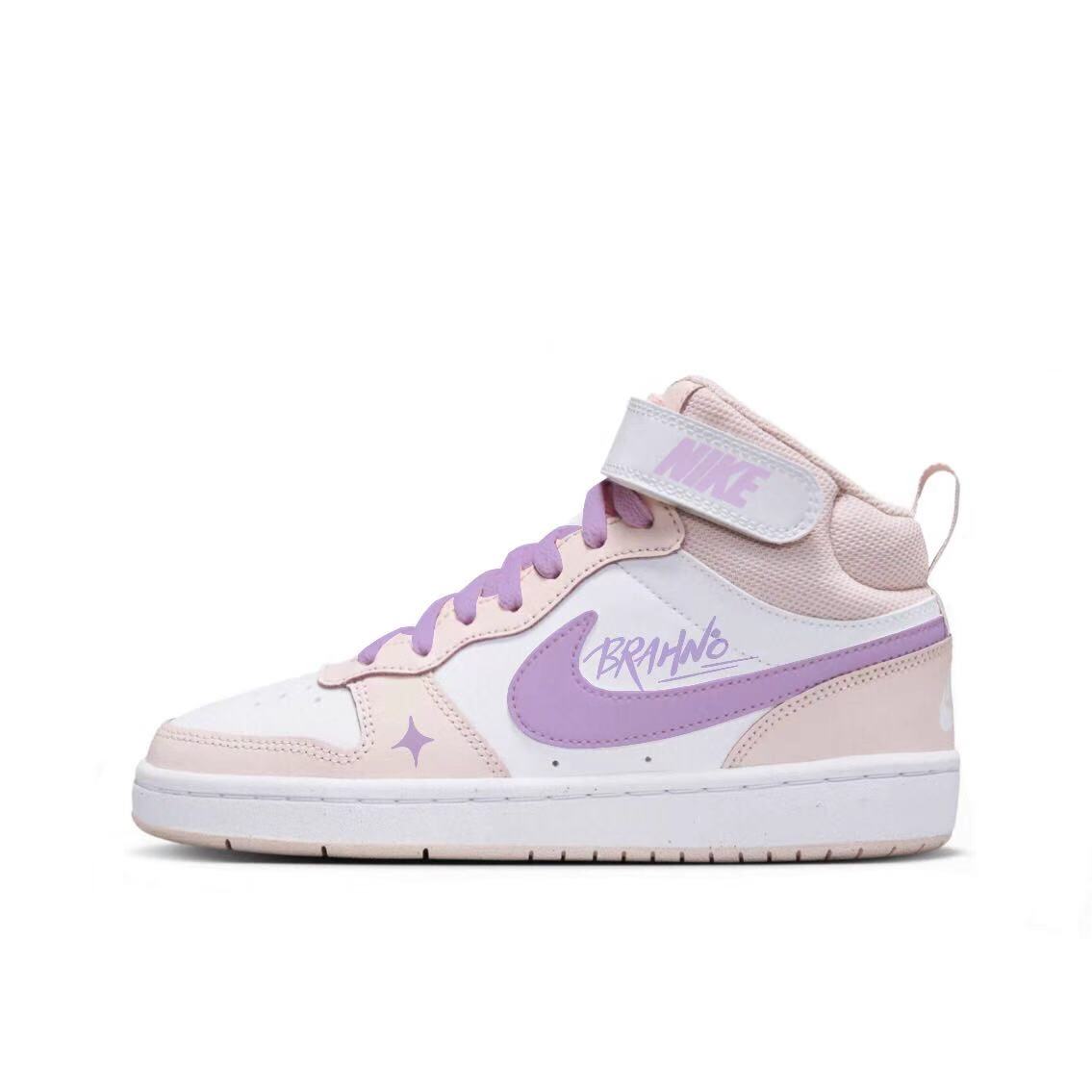 

Скользостойкие противоударные кроссовки Mid top для скейтбординга, подростковые Nike, розовый