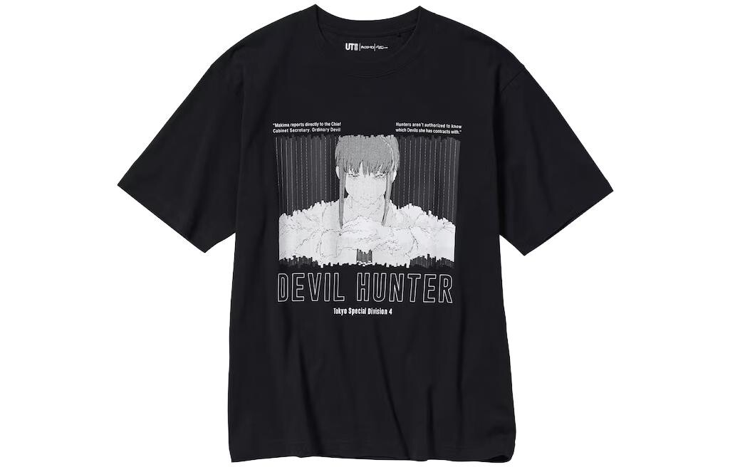 

Uniqlo Футболка унисекс, черный