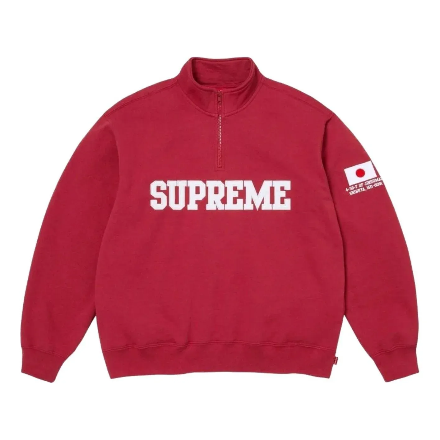 Пуловер Supreme SS26 Shop Flag Half Zip Pullover 'Dark Red-Tokyo'