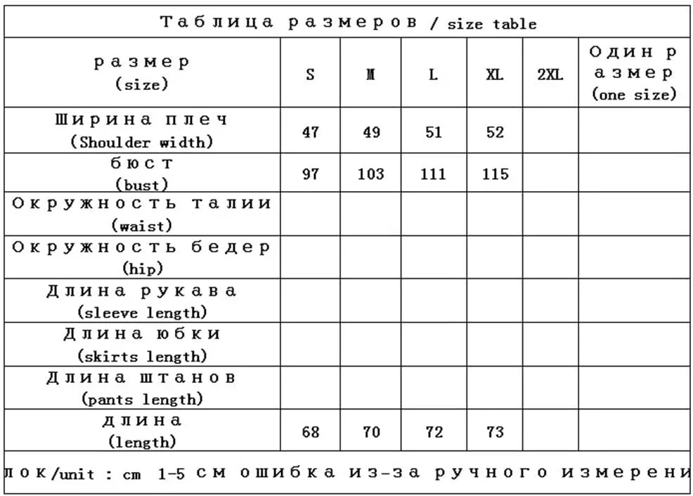 Мужской свитер из 100% кашемира, вязаный, толстый — фото 3