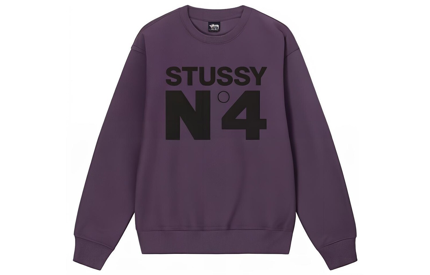 

Свитшот серии NO.4 унисекс Stussy, желтый
