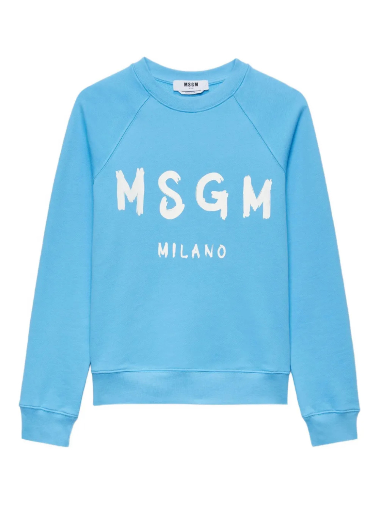 

Хлопковая толстовка MSGM, синий