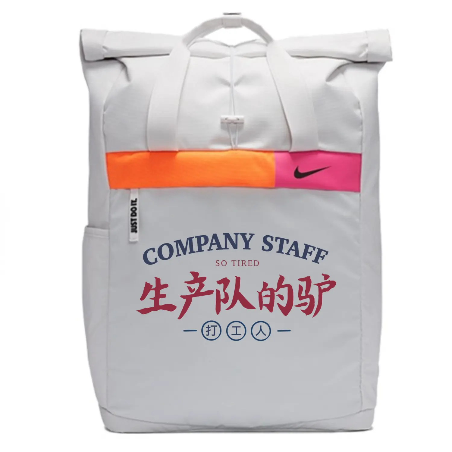 

Nike Тканевый рюкзак Regular Unisex светло-серебристый серый, Production Team Donkey