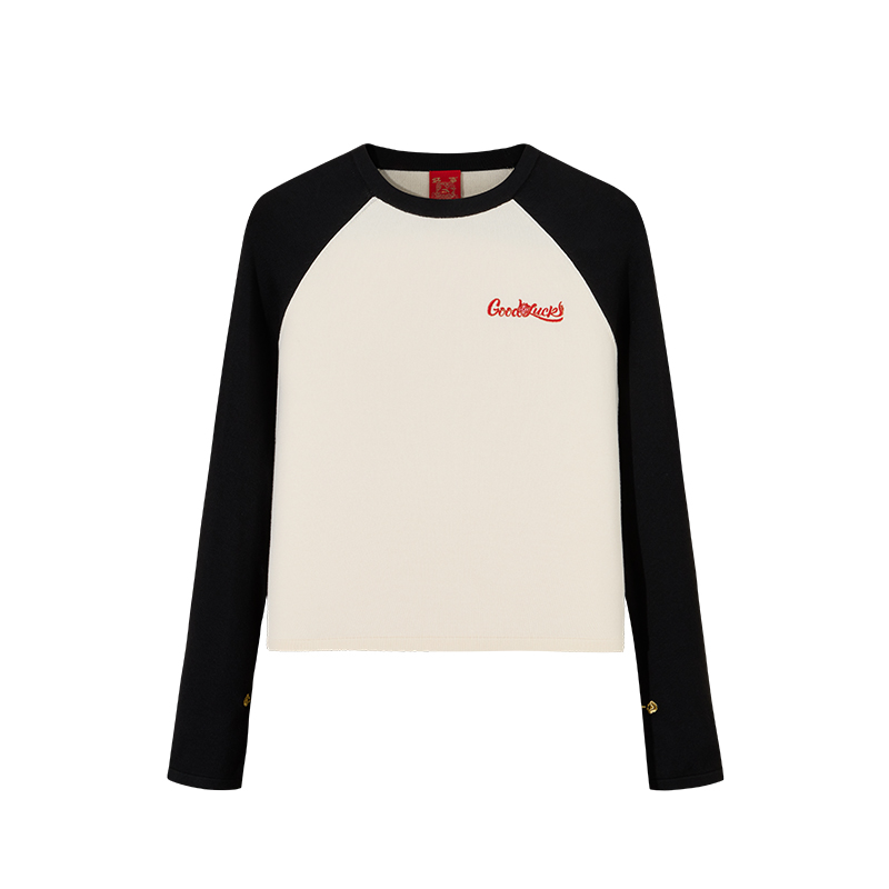 

Anta Good Things Happen - тканое трикотажное изделие для женщин, базовый черный цвет