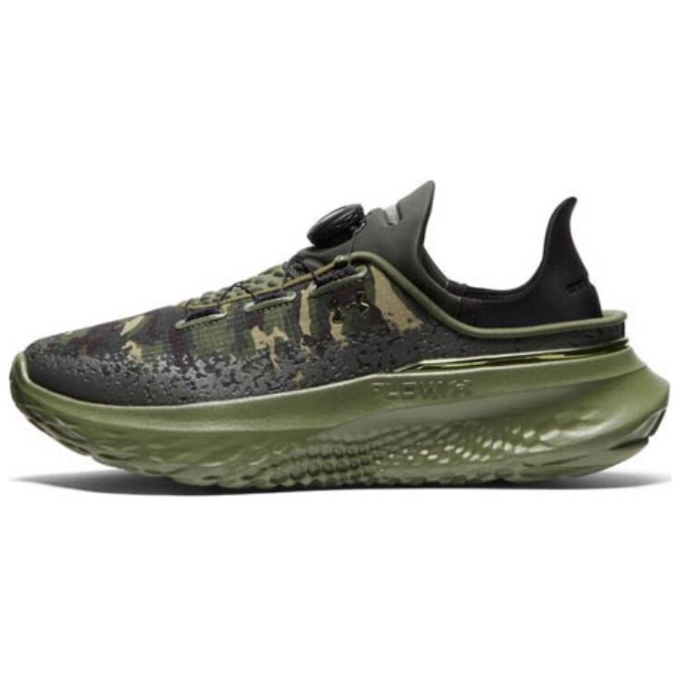 

Кроссовки SlipSpeed для бега унисекс с низким верхом, хаки Under Armour