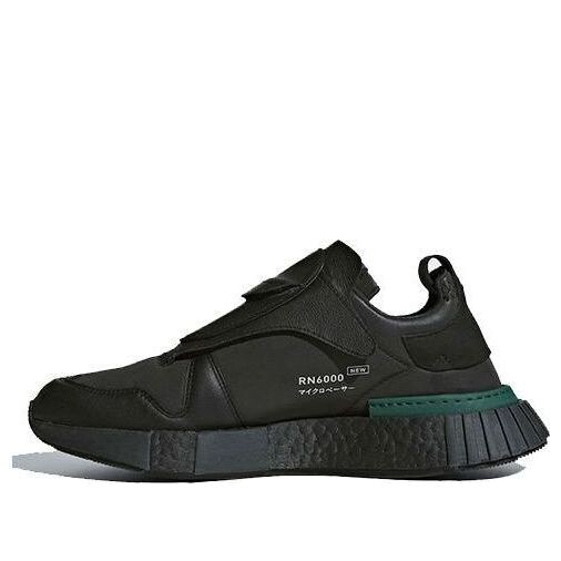 

Кроссовки futurepacer Adidas, черный