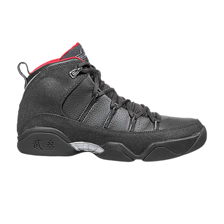 

Кроссовки Air Jordan 9.5 Team, черный