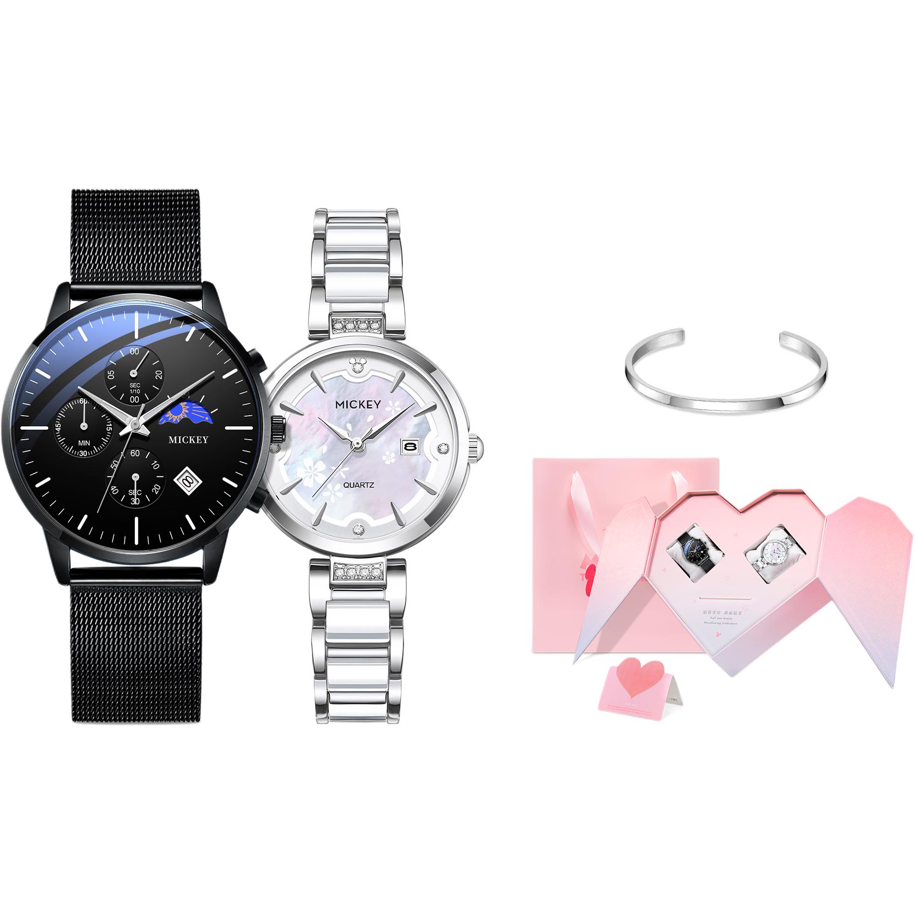 

Disney Наручные часы кварцевый механизм металлический ремешок унисекс черный циферблат