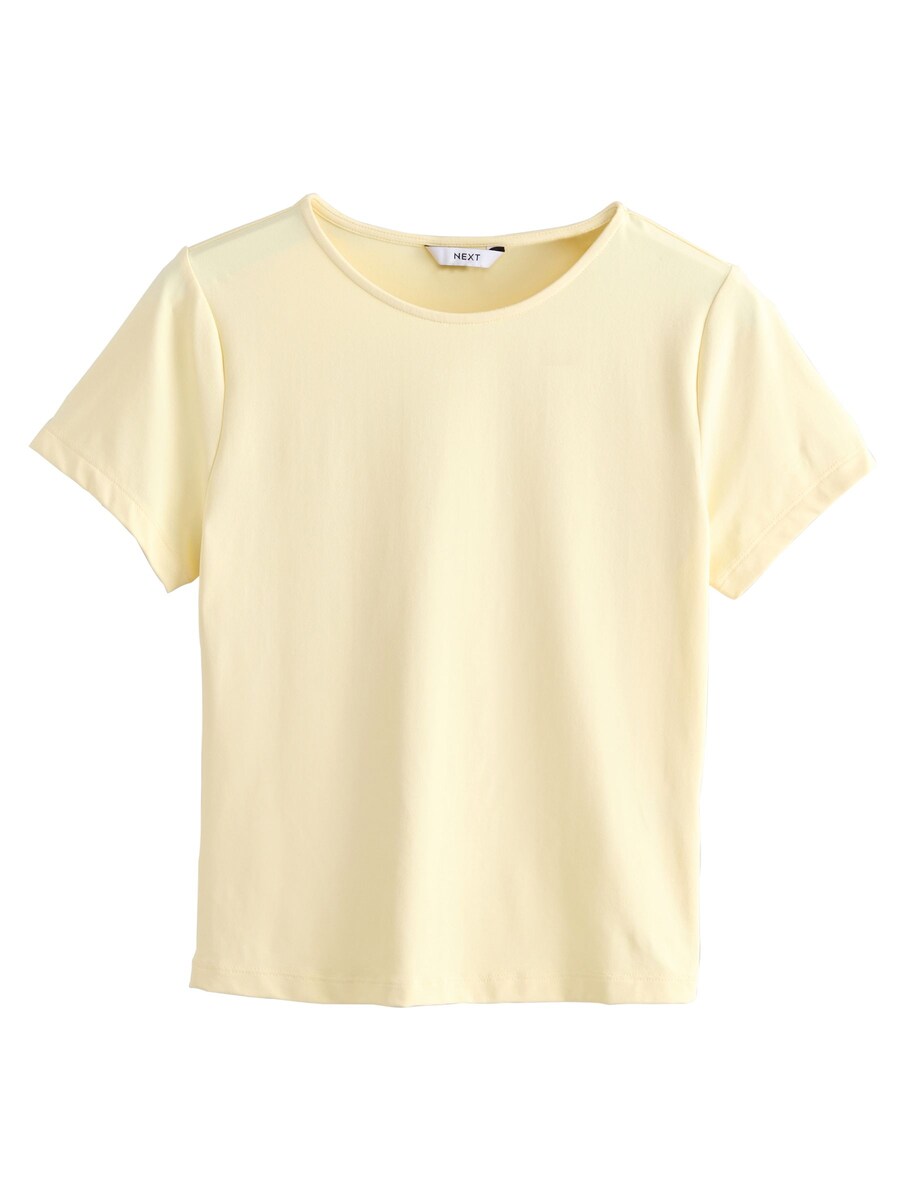 

Рубашка Next, цвет Light yellow