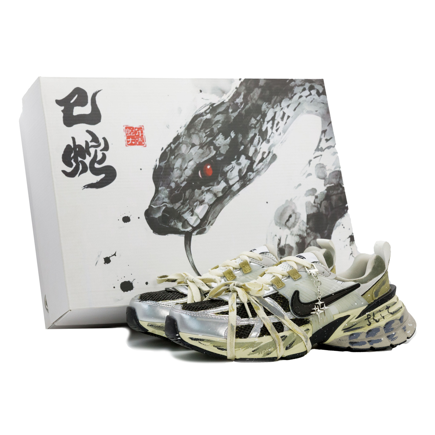 

Nike V2K Run устойчивые к истиранию низкие кроссовки для бега унисекс черный желтый зеленый, цвет Black Yellow Green (SNAKE Box)
