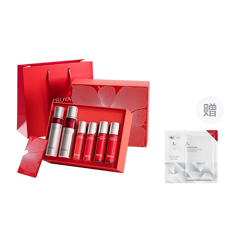 PROYA Набор для ухода за кожей Box Limited Rubies Water Milk 2.0 против морщин, для подтяжки и увлажнения, 120ml water + 120ml milk gift box