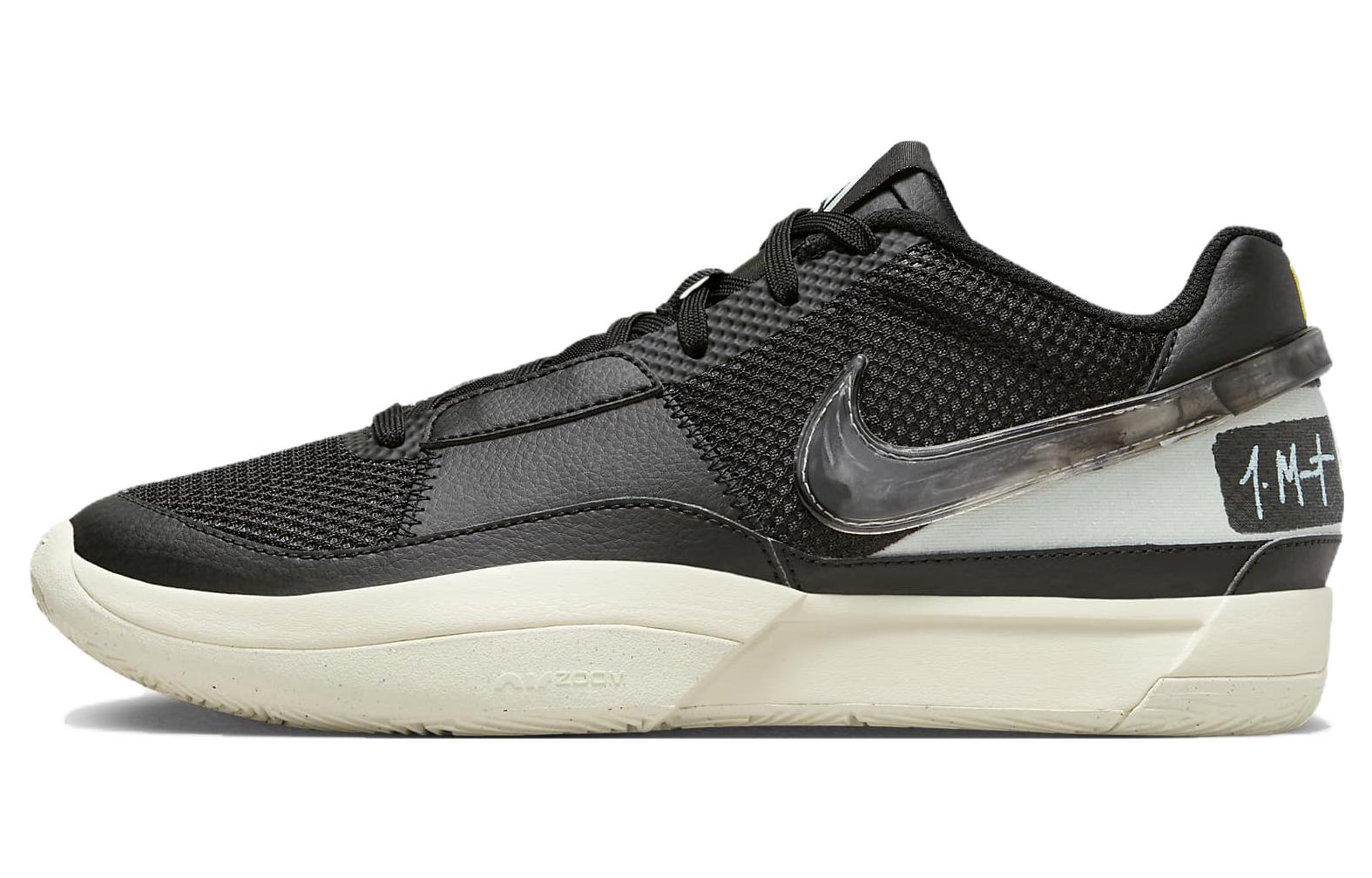 

Мужские баскетбольные кроссовки Nike Ja 1, Black/Silver