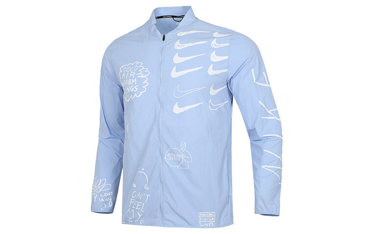 

Куртка мужская небесно-голубая Nike, голубой