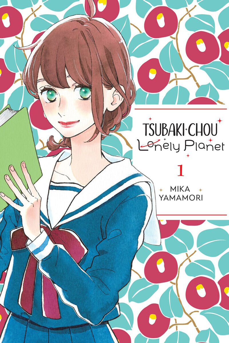 

Манга Tsubaki-chou Lonely Planet Manga Volume 1