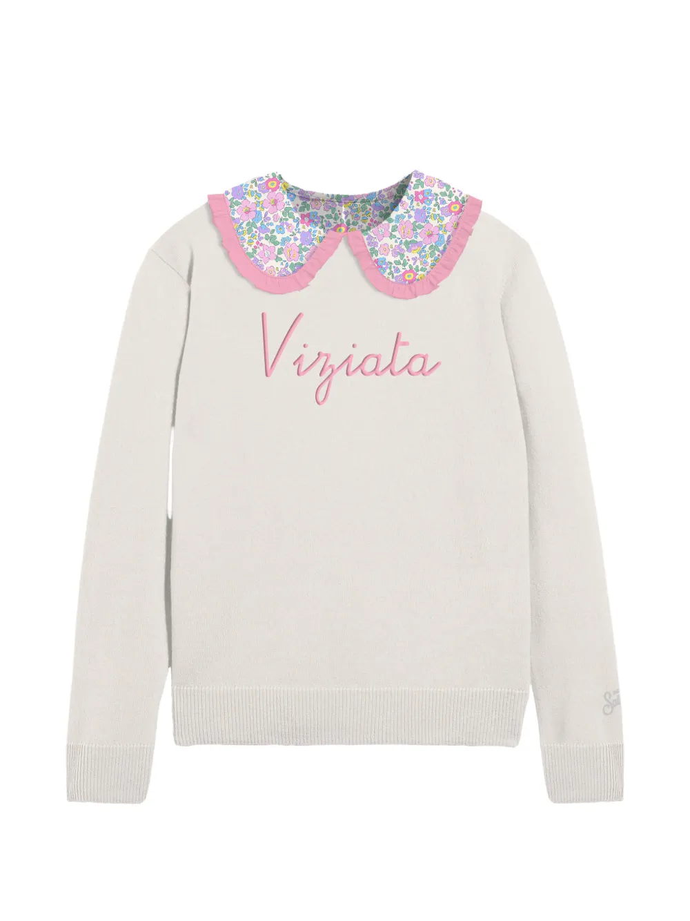 

Топ с цветочным принтом и оборками Mc2 Saint Barth, бежевый