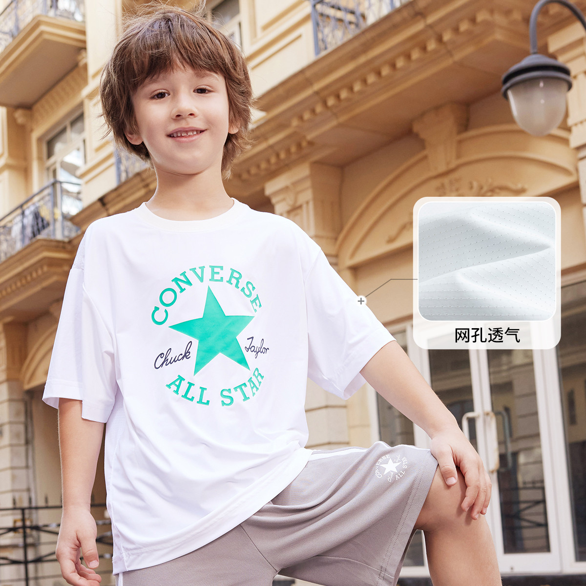 Детская футболка Converse, белый/темно-мятный — фото 4