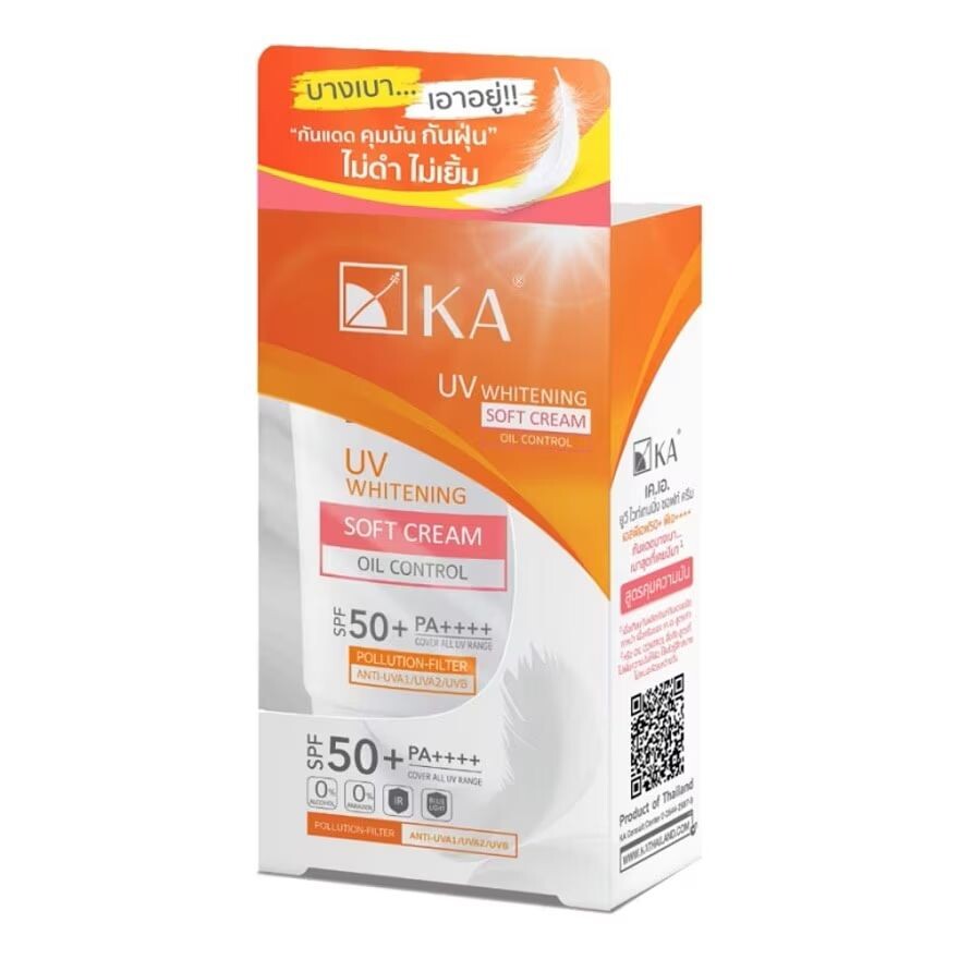 

KA Мягкий крем с УФ-отбеливанием SPF50+PA++++ 40 г, White