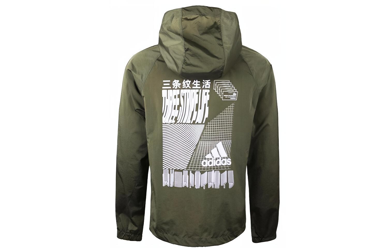 Куртка мужская Legacy Green Adidas, зеленый — фото 2