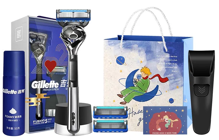 Бритвенный набор Gillette Zhi Shun с магнитной подставкой — фото 2