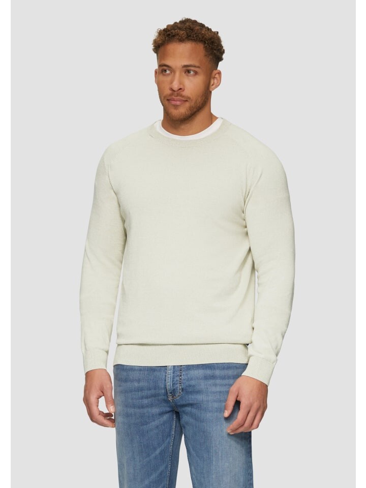 

Пуловер s.Oliver Strickpullover langarm, бежевый