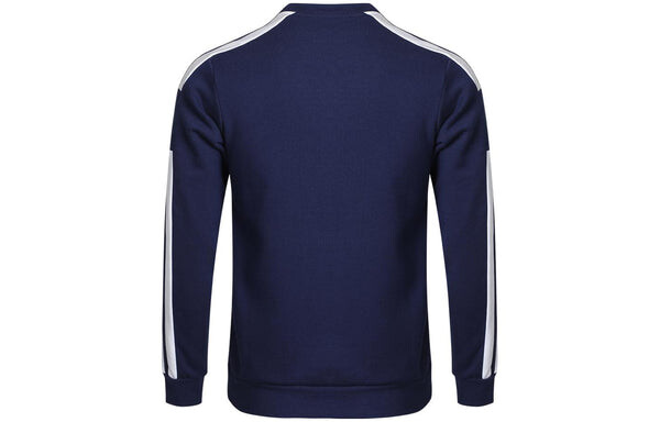 Толстовка round neck pullover long sleeves blue Adidas, синий — фото 2