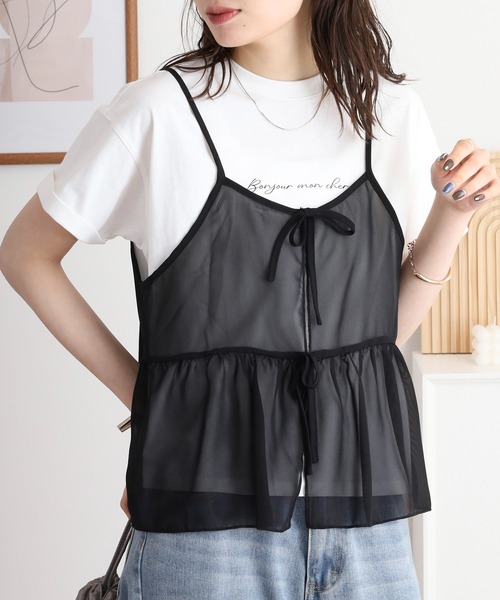 

Комплект: бюстье шифоновое и футболка трикотажная с логотипом AtONE, черный