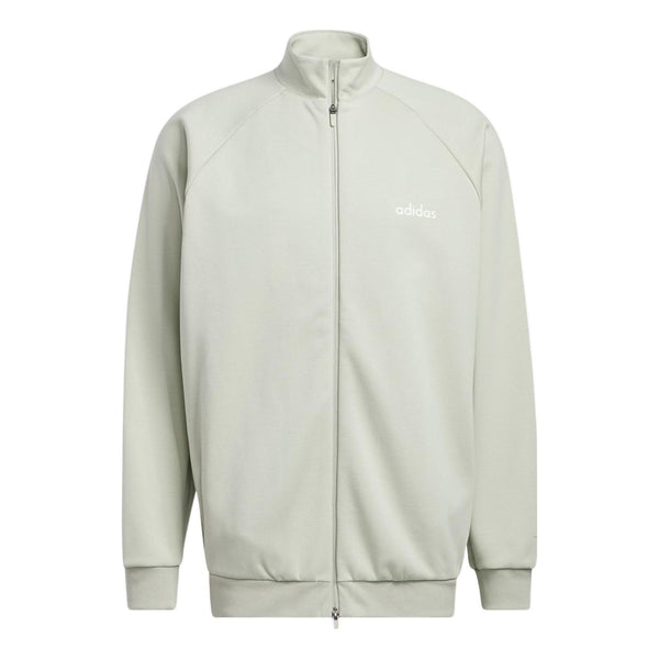 

Куртка Adidas Basketball Track Jacket 'Green', зеленый