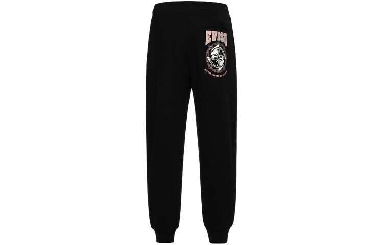 

Повседневные брюки мужские черные Evisu, черный