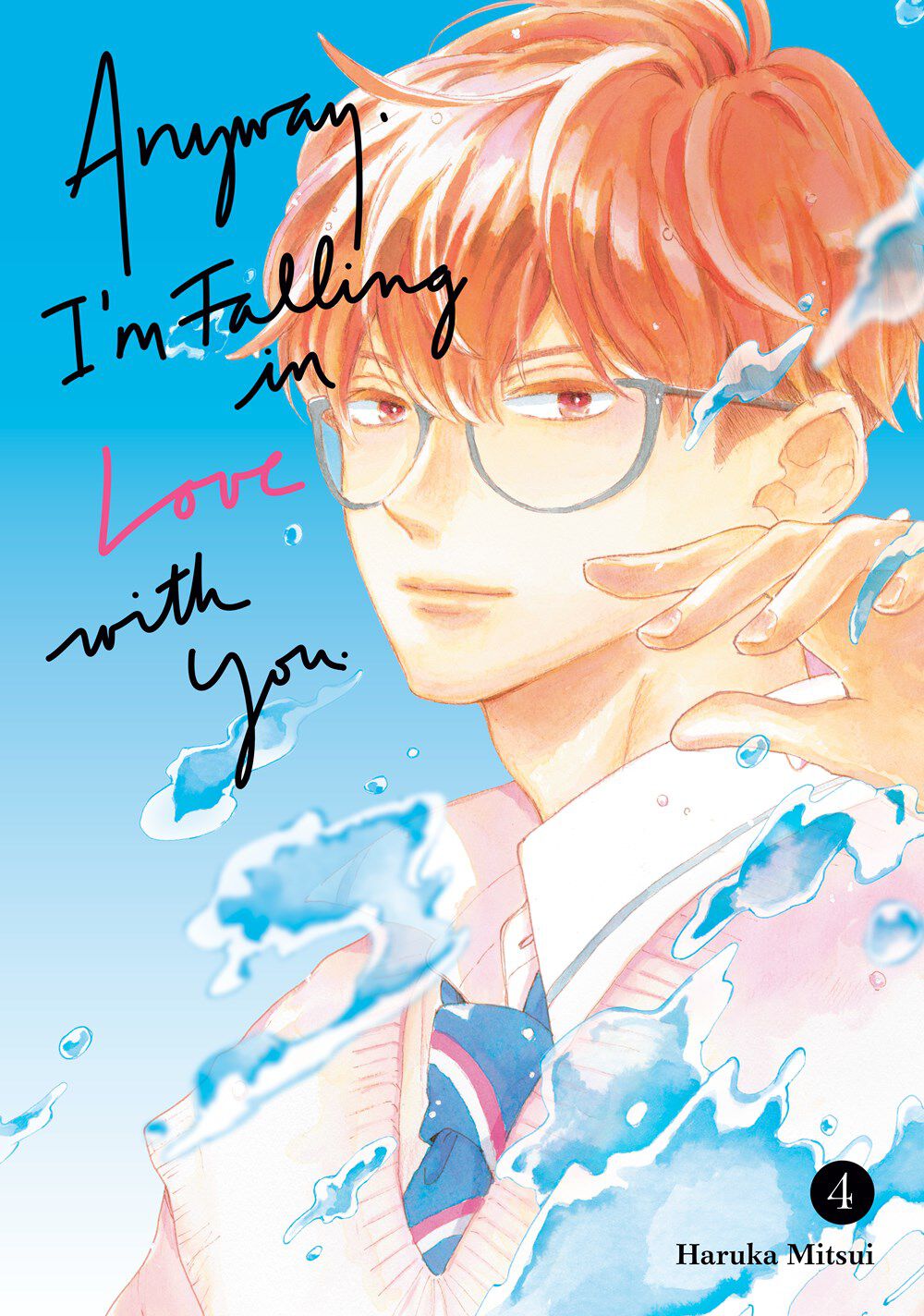 

Манга Anyway, I'm Falling In Love With You. Manga Volume 4