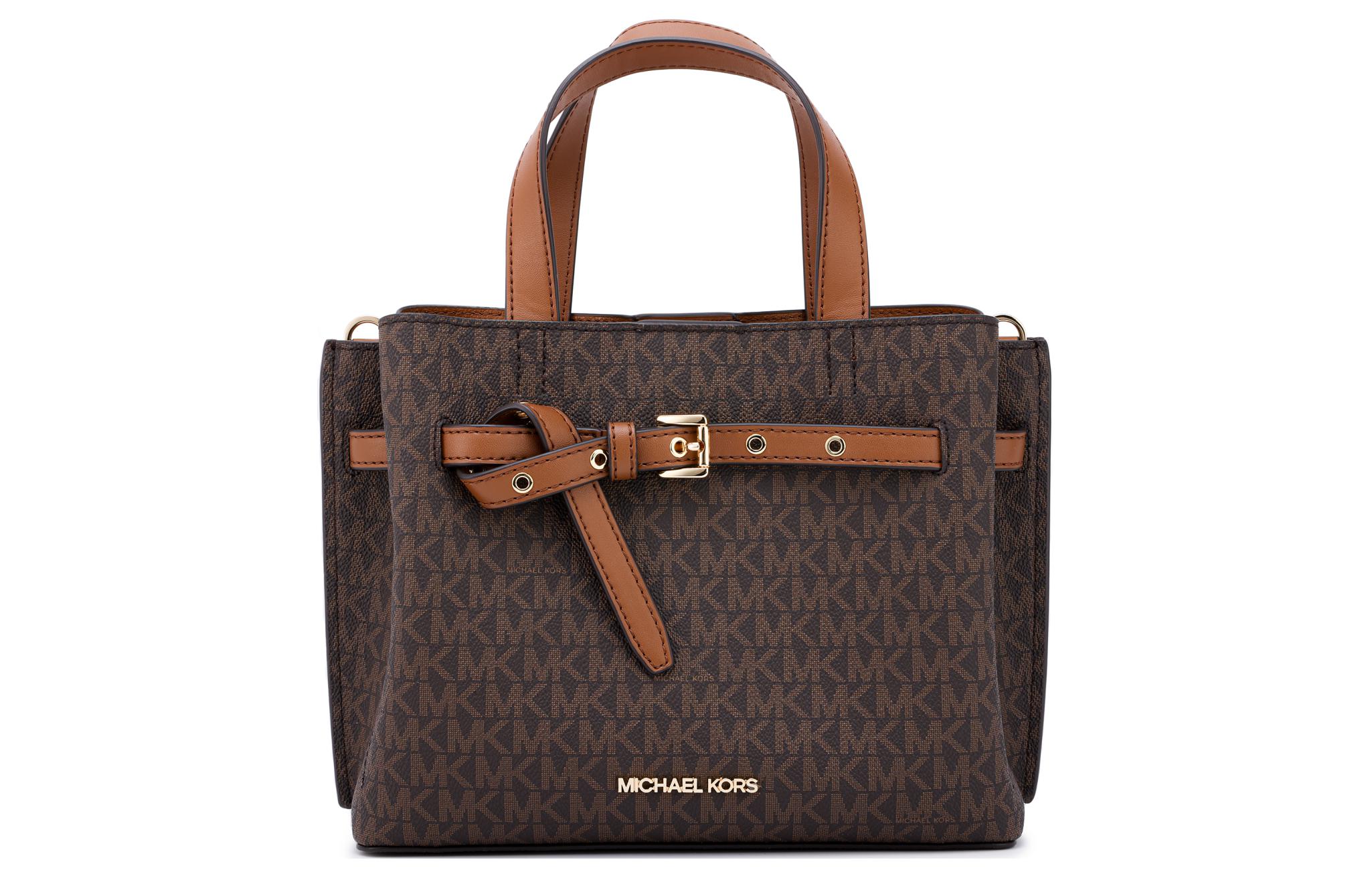 

Сумка через плечо Emilia из искусственной кожи небольшого размера, цвет кофе MICHAEL KORS