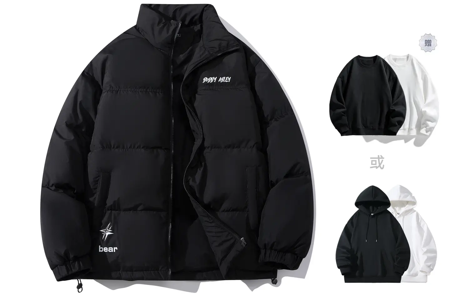 

BOBBY ABLEY Унисекс пуховик, Black (Comes with Sweatshirt)