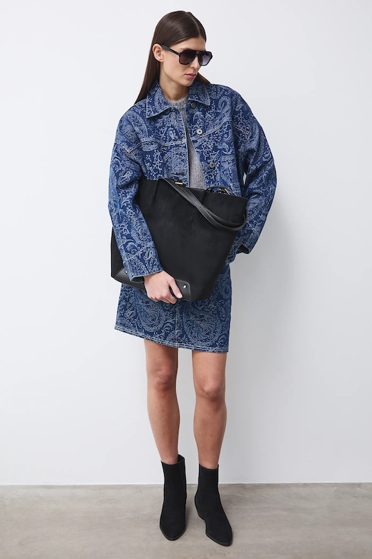 

Сумка Medicine, черный