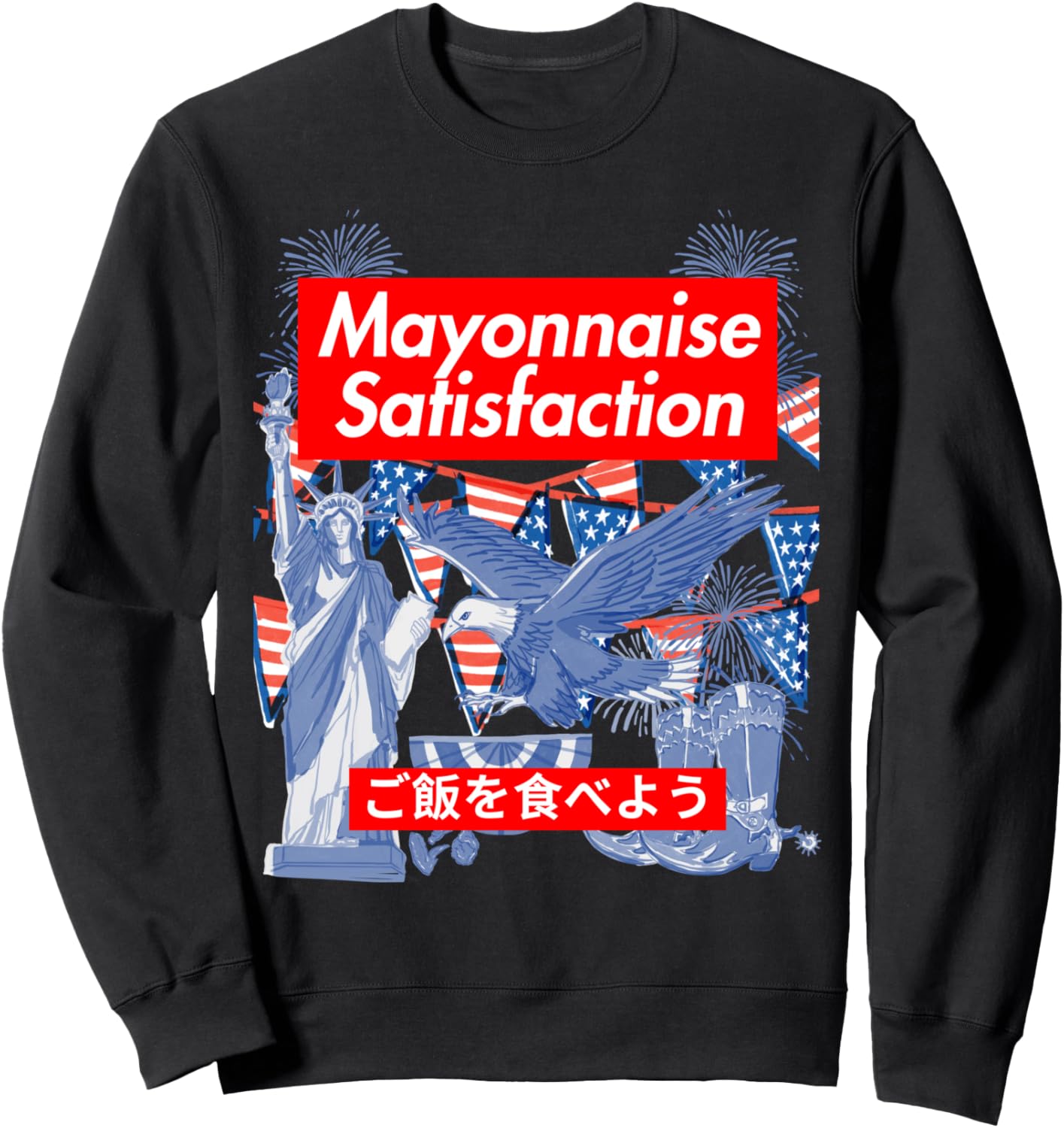 

Толстовка в патриотическом стиле «Майонез», черная Eagle American Flag Mayonnaise American Core Co., Черный, Толстовка в патриотическом стиле «Майонез», черная Eagle American Flag Mayonnaise American Core Co.