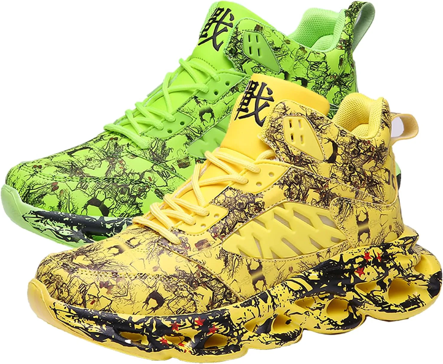 

Мужские баскетбольные кроссовки GSIGUL, легкие мужские кроссовки для бега и тенниса, граффити, спортивные массивные кроссовки для мужчин, желтый