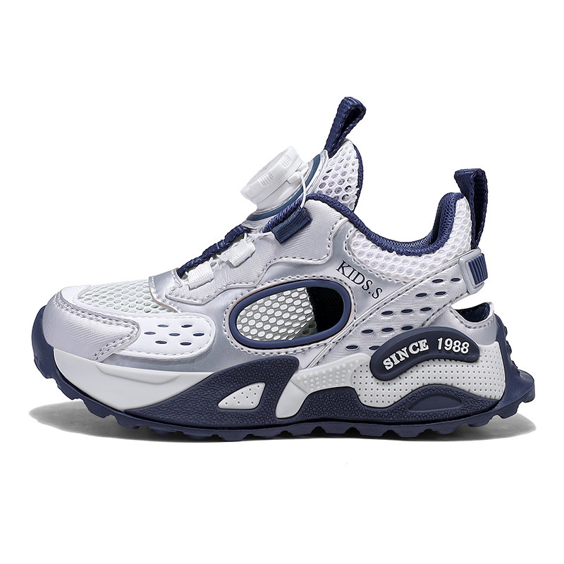 

Детские кроссовки для бега Wooden houses, серебряный/серый