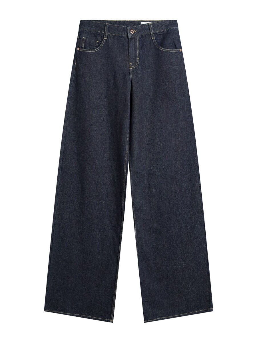 

Джинсы с широкими штанинами Bershka, Navy